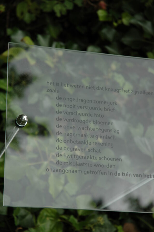 Een Roede Tekst - Guus Mulders
